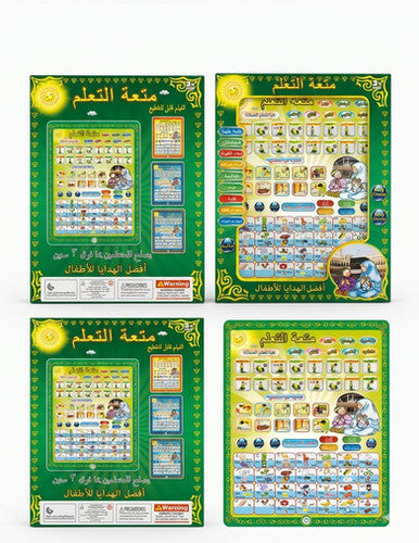 Interactive Bilingual Learning Tablet