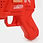 Galactic Space Blaster Bubble Gun