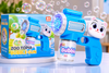Zoo Topia Bubble Gun – Automatic Bubble Blaster for Kids