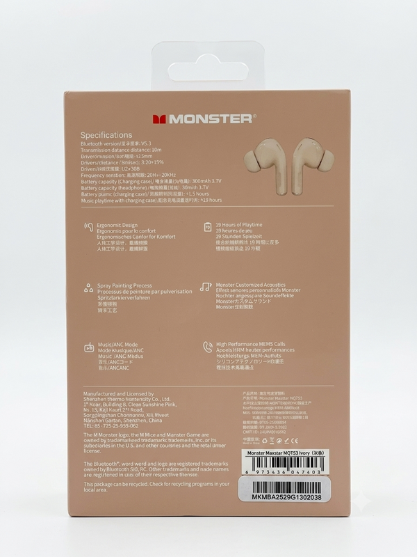 Monster MaxStar MQT53 Wireless Earbuds with ANC